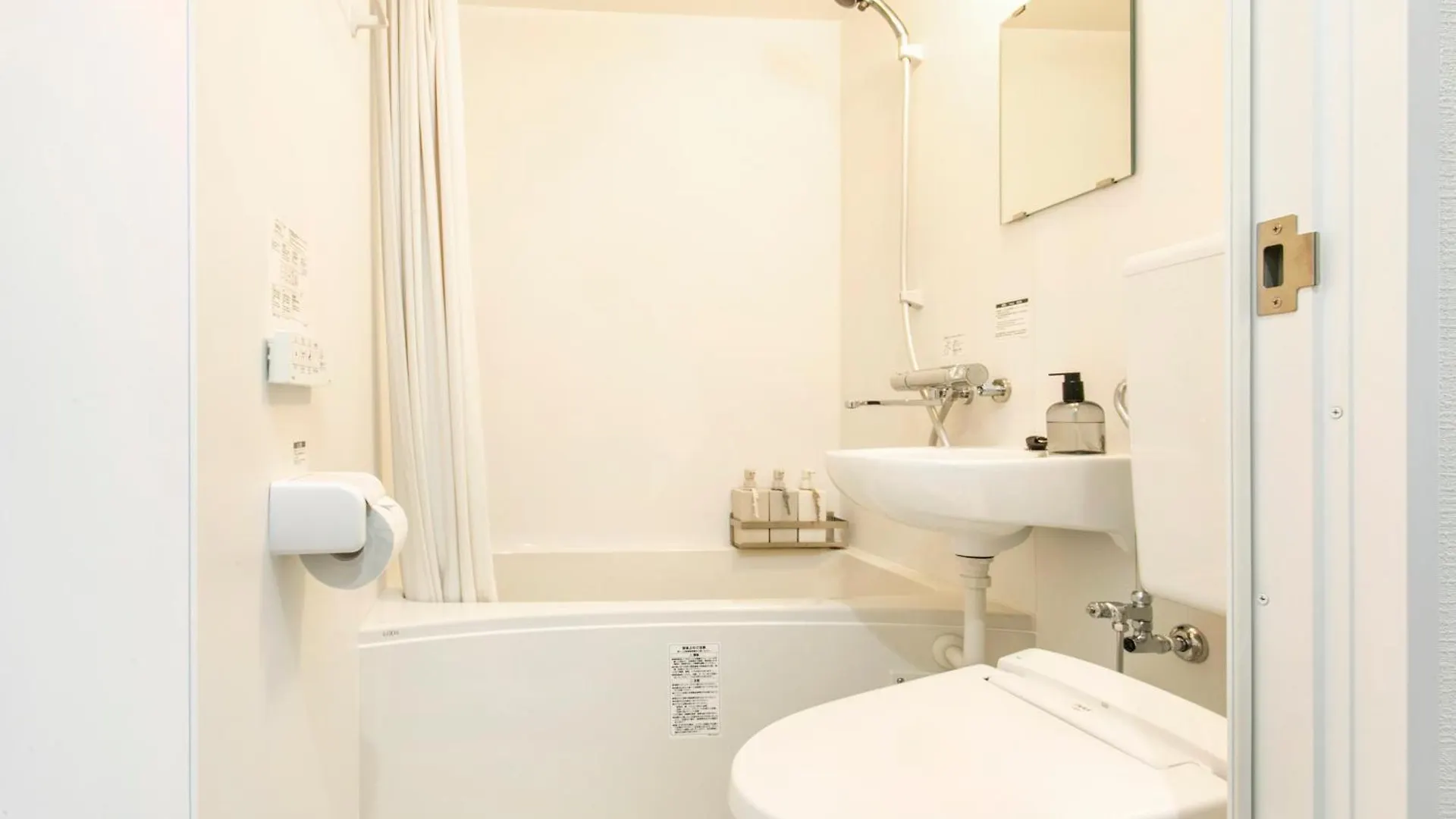 Apartament Fika Shibuya Honmachi 202 Tokio 0*,