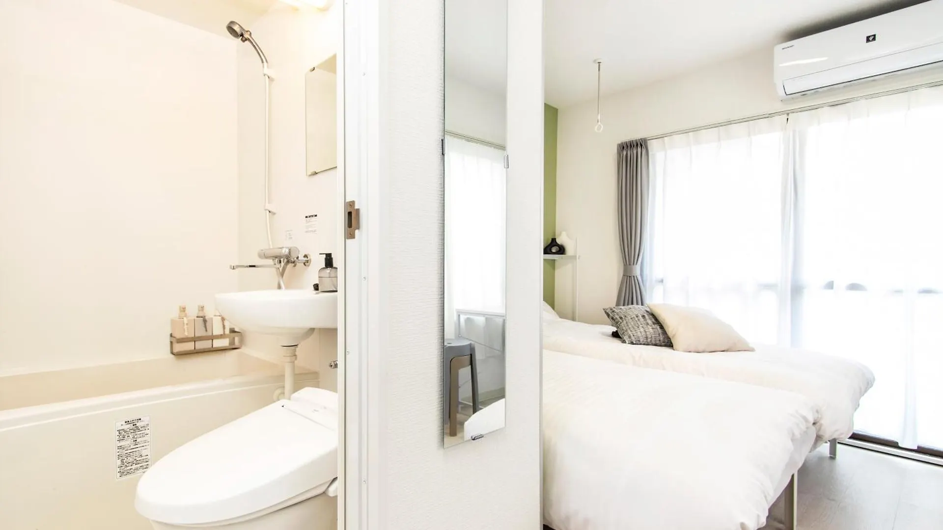 Apartament Fika Shibuya Honmachi 202 Tokio